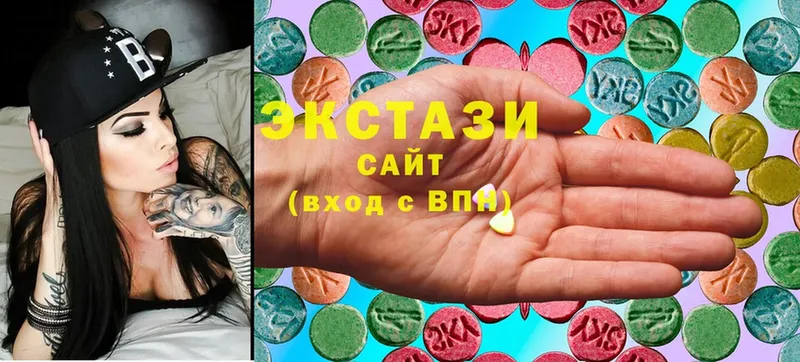 Ecstasy MDMA  наркота  Соликамск 